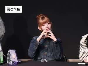 아이브 레이