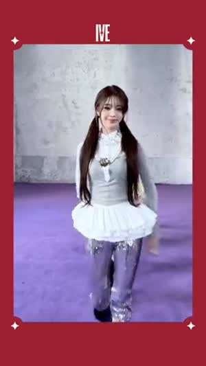 아이브