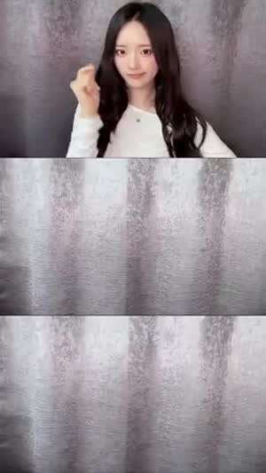 아이칠린 이지