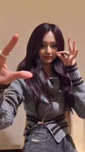 트와이스 쯔위