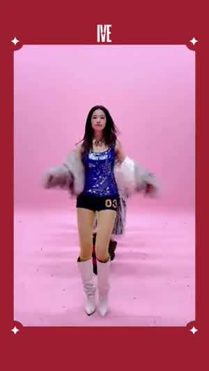 아이브