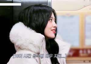 아이브 안유진