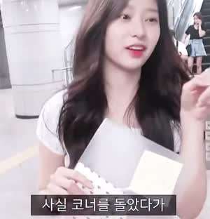 김민주 실물