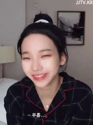에스파-카리나