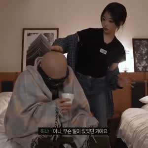 QWER 히나