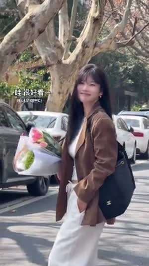 추화정