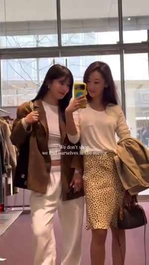 추화정