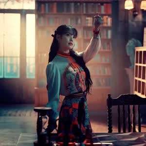 아이유