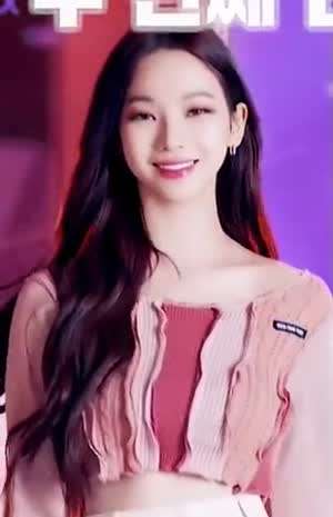 에스파-카리나