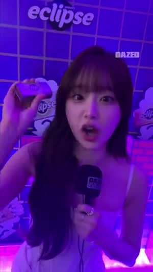 츄 이클립스
