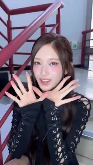 아이브