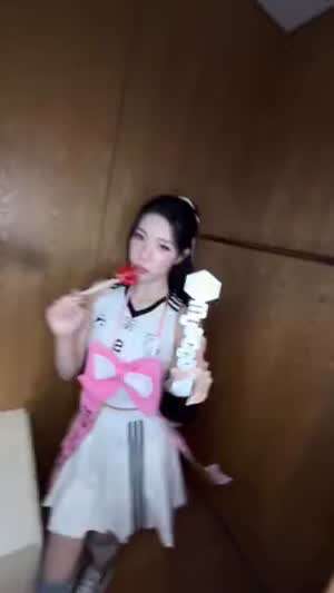 하츠투하츠