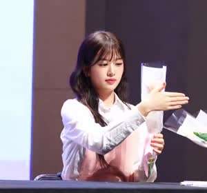 아이브 안유진