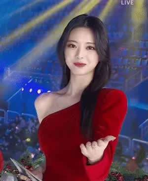 ITZY-유나