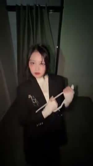 세이마이네임