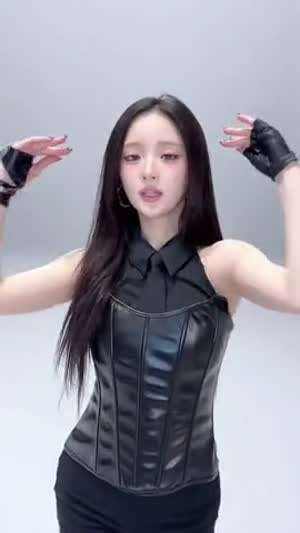 아이칠린 이지
