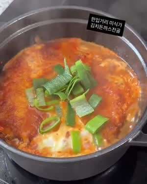 아이브 가을