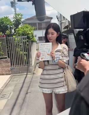 강혜원