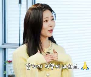 김민주