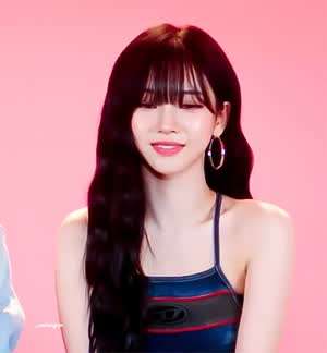 에스파 카리나
