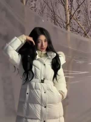 수지