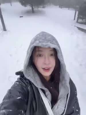 정유미