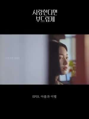 원지안