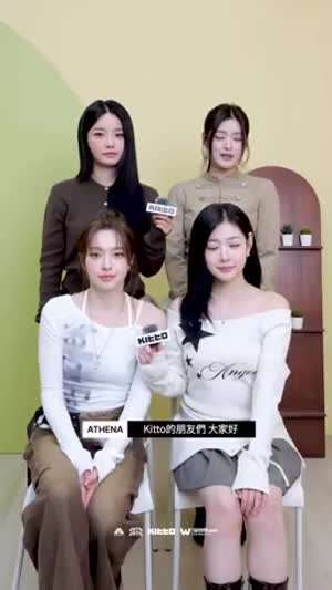 피프티피프티