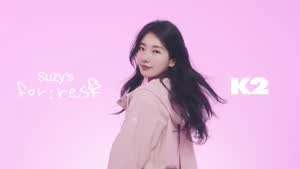 수지 K2