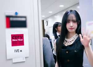 아이브 리즈