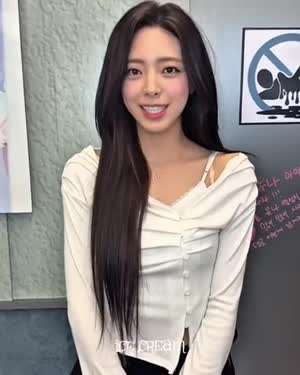 ITZY 유나