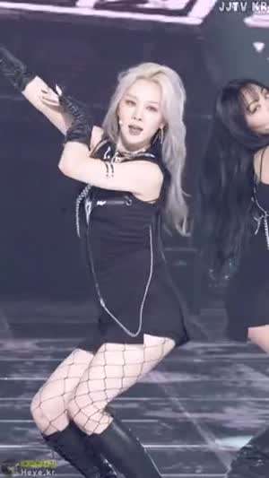 밴디트-이연