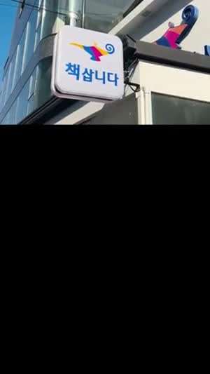 아이브 가을