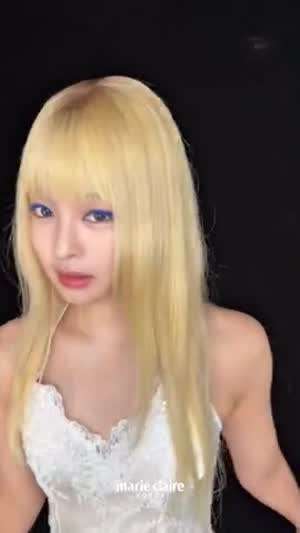 앳하트 나현