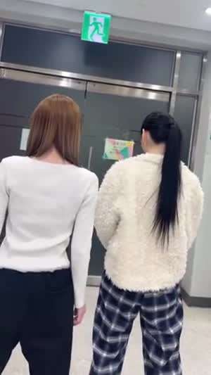 최예나,이채연