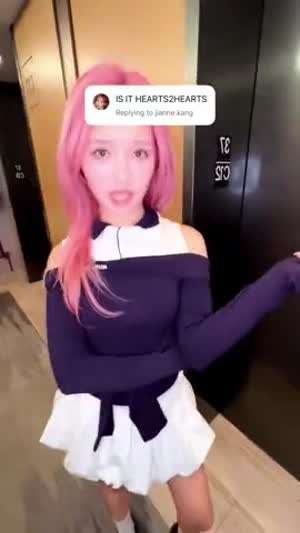하츠투하츠
