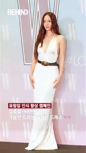 정수정.mp4