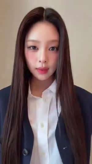 앳하트 나현