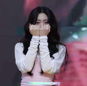 있지 유나