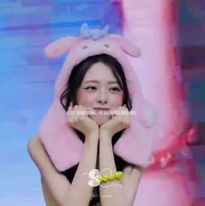 ITZY 유나