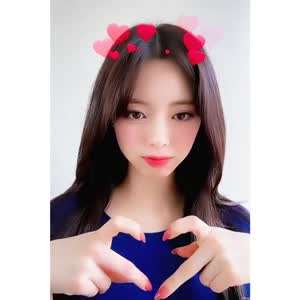 ITZY 유나