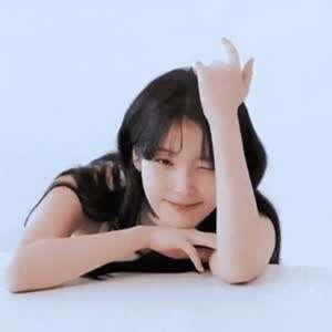 아이유
