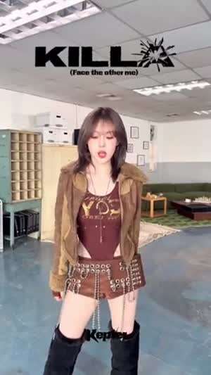 케플러 김채현