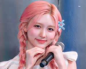 아이브 가을