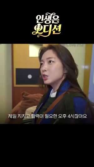 익스 이상미