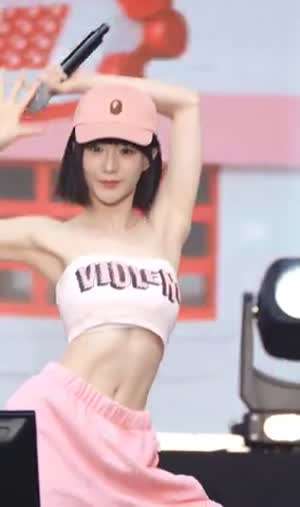 우아! 나나 핑크 튜브탑 츄리닝 잘록한 개미허리 배꼽 겨드랑이