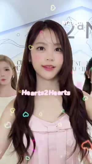 하츠투하츠