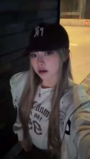 키키 하음