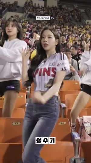 LG트윈스 1일 치어리더 트리플에스 김채연