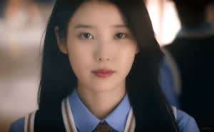 아이유 21세기 대군부인 1회 움짤 . GIF (스압)